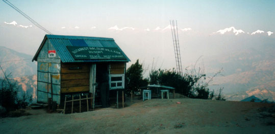 A small restaurant in Nagarkot