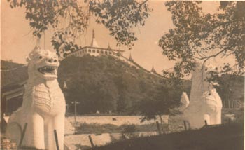 Mandalay hill photo taken around 1953