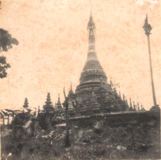 Pyay Shwesandaw Pagoda before world war 2