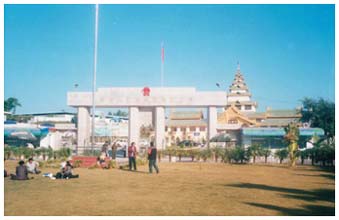 Kyegaung check point Shan-Yunnan border