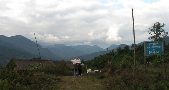 Entering Warsandan village